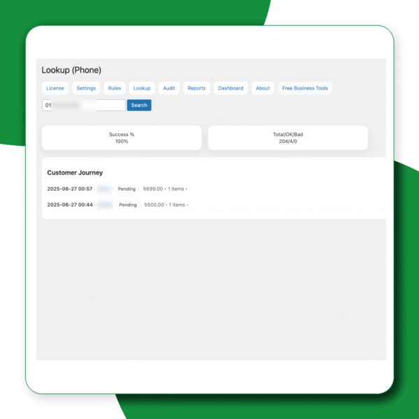 BD Fraud Shield – Smart COD & Fraud Protection Suite for WooCommerce (Base Bangladesh) - Image 5